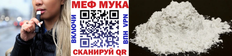 Где продают наркотики Коркино Бошки Шишки  МЕФ  ГАШИШ 