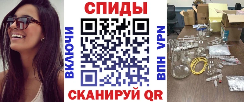 цена наркотик  Коркино  АМФЕТАМИН 98% 
