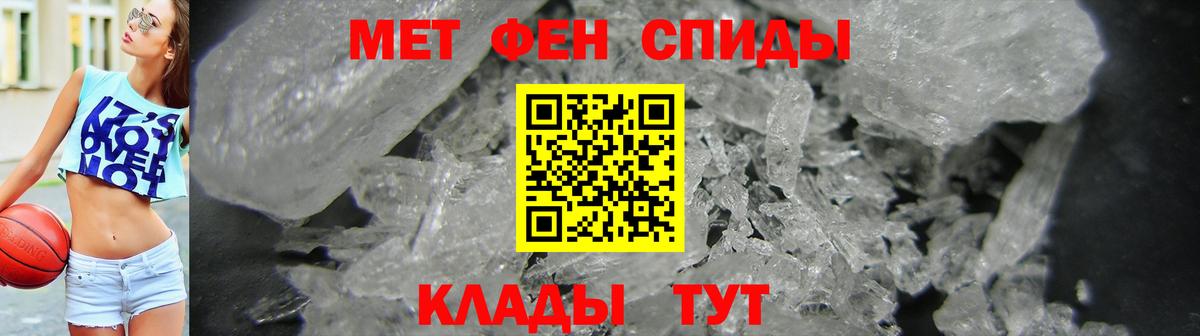 АМФ Premium  Вход с VPN  АМФ  Коркино 