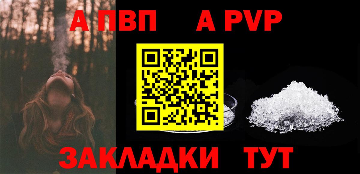 ГАШ  NBOMe  Коркино  Cocaine  Экстази  Меф  Вход с VPN  Меф МЯУ МЯУ  