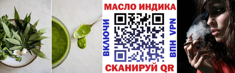 MEGA вход  Коркино  Canna-Cookies конопля 
