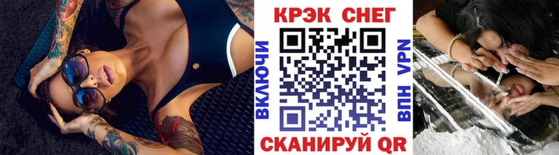 КОКАИН 98% Коркино