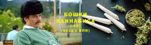 mdpv Алексин