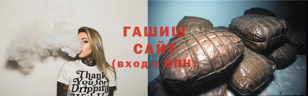 мефедрон мука Алексеевка