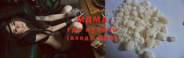 мефедрон мука Алексеевка