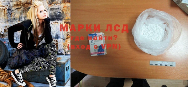 mdpv Алексин