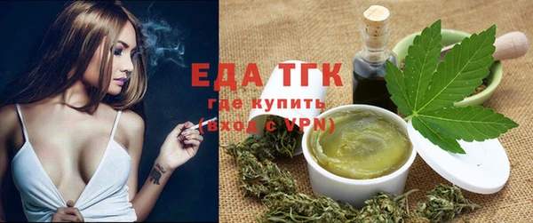 мефедрон мука Алексеевка