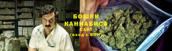 метамфетамин Алзамай