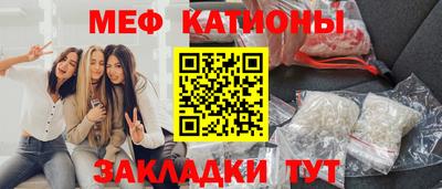 синтетический гашиш Краснокаменск