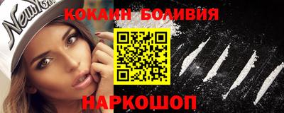 синтетический гашиш Краснокаменск