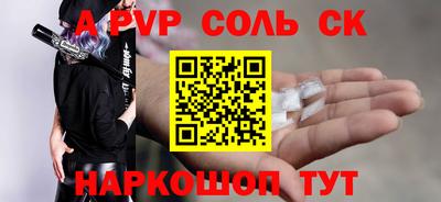 мефедрон мука Краснодар