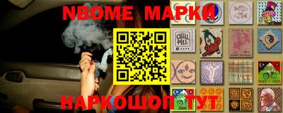spice Краснознаменск