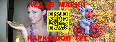 мефедрон мука Краснодар