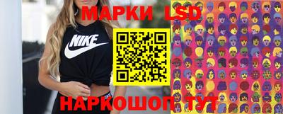 мефедрон мука Краснодар