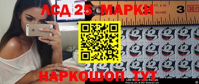 мефедрон мука Краснодар