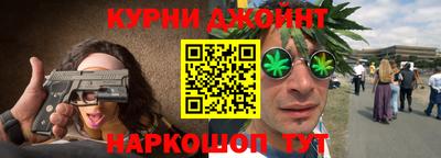 spice Краснознаменск