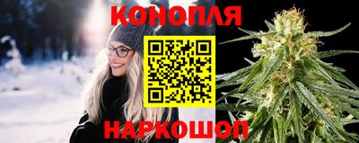 мефедрон мука Краснодар