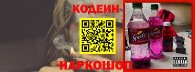 мефедрон мука Краснодар