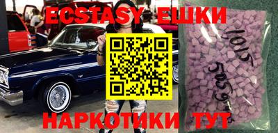 а пвп мука Ставрополь