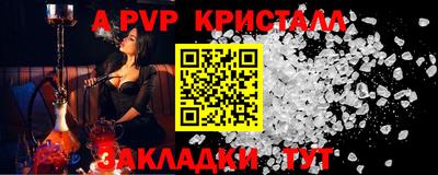 мефедрон мука Краснодар