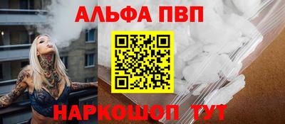 хмурый Старая Купавна