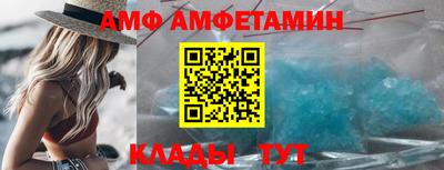 мефедрон мука Краснодар
