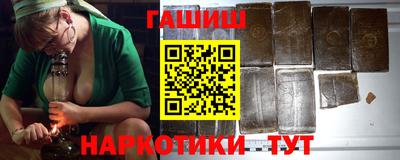 spice Краснознаменск