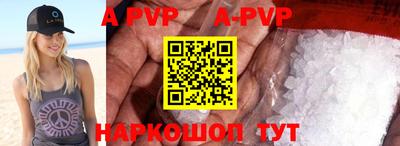 круглые Среднеуральск