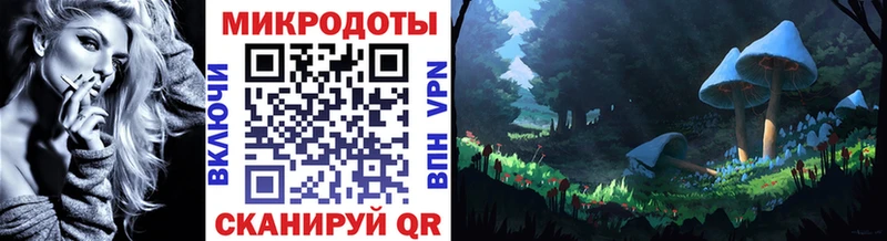 Галлюциногенные грибы прущие грибы  Коркино 