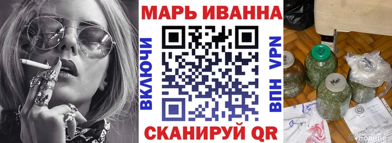 Бошки Шишки THC 21%  Коркино 